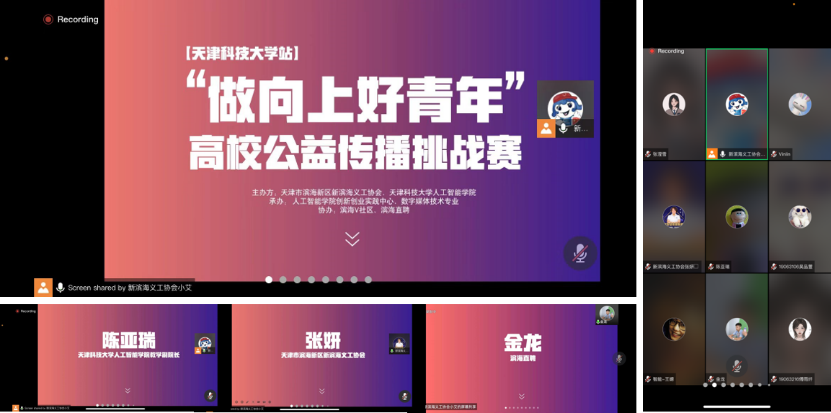 11326f45b0d6459fb46bc37a5cd51b8a.png