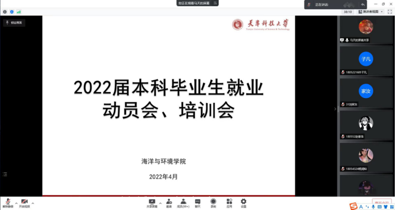 3ae8c8ad88524e618709a3675734b257.png