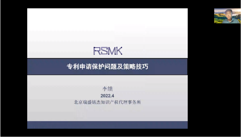 3db9f6e09ec847aa848266c8bbdd4f30.png 3db9f6e09ec847aa848266c8bbdd4f30.png