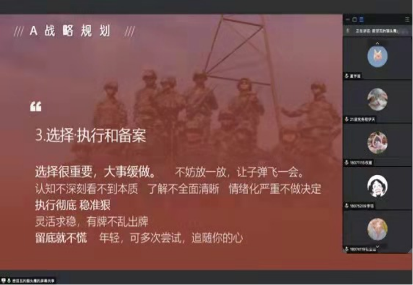 45ff607275b64eafb79bc134244979ec.png