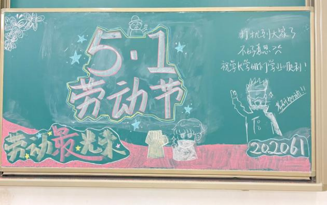 496acbf1bda34d1b89e20c88387c5b3f.png