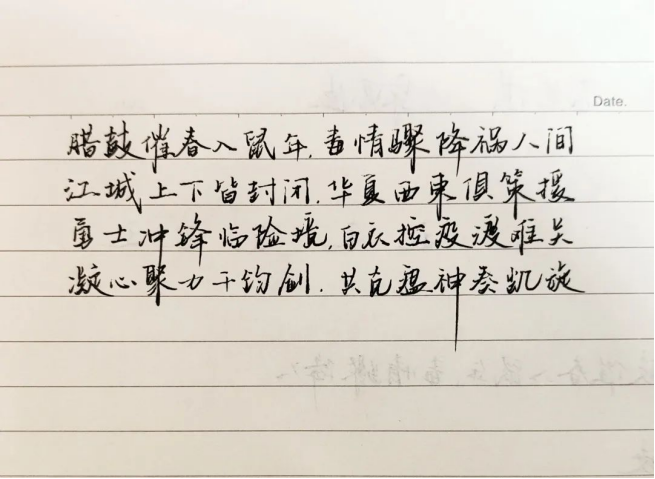 67cb58ee94ef465da918e5f4740f7941.png