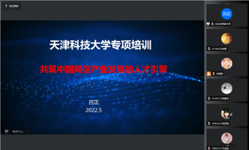 7459f3ac5f444e218c82a92bdf1ba5d0.png 7459f3ac5f444e218c82a92bdf1ba5d0.png