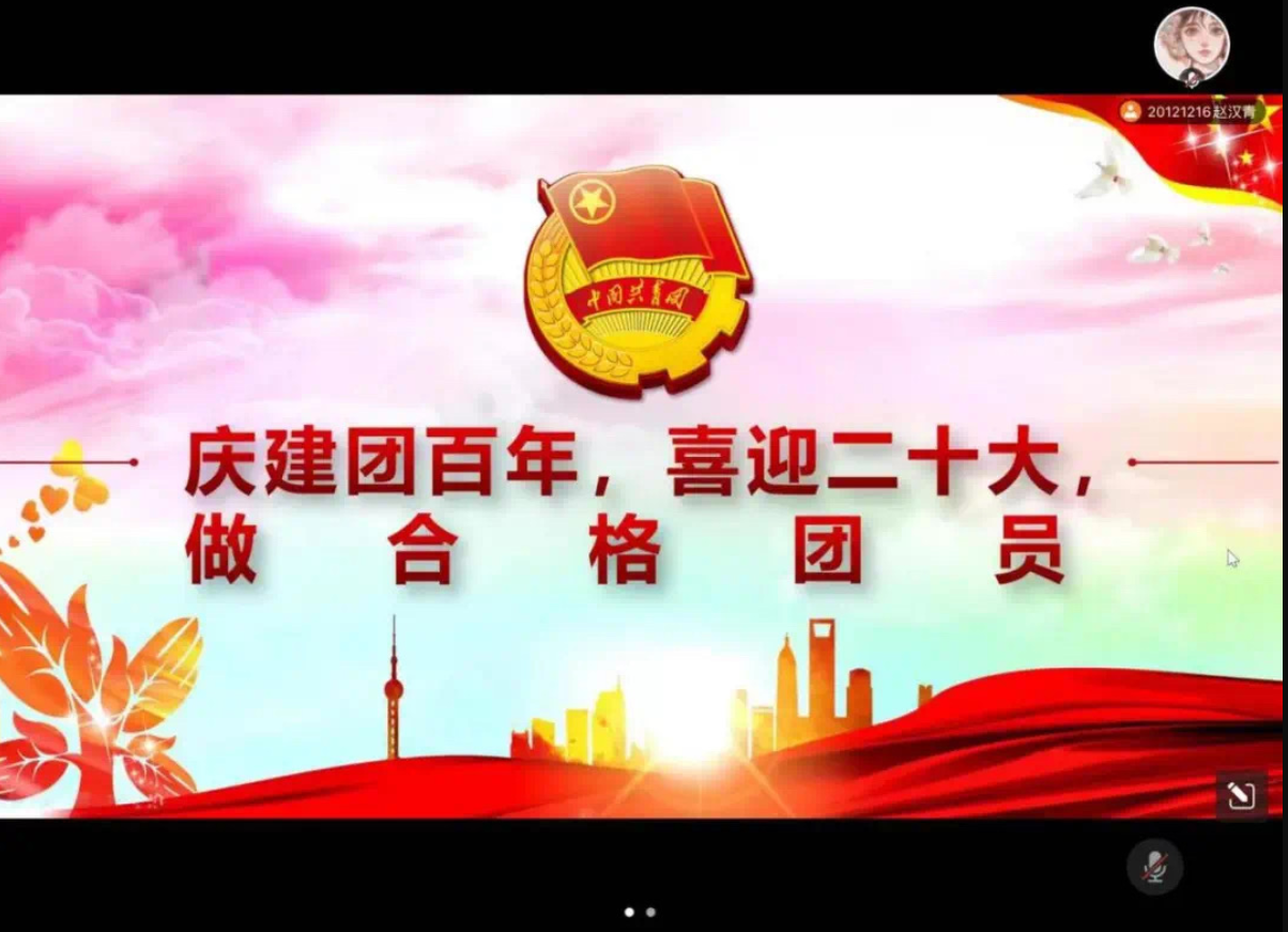772f51eca41343d2ba9cc5197900dda6.png 772f51eca41343d2ba9cc5197900dda6.png