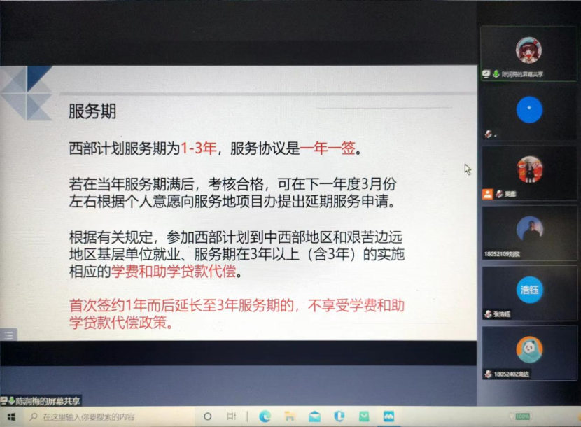 7835b4326e184ca88a5065d5a91ab508.png