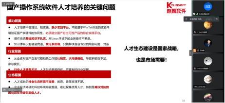 92c03b1a6a2645a58a89169434d3ff2f.png 92c03b1a6a2645a58a89169434d3ff2f.png