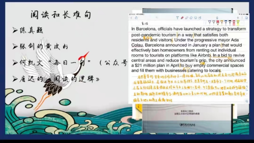 95ca0b567b074efca461f000e242adf1.png