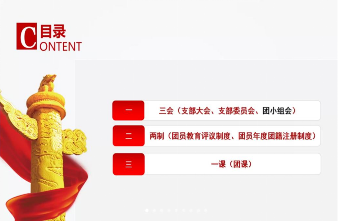 a22e6acb9bc2423fbd1c448d0ccc6994.png