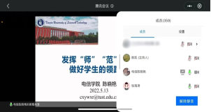 dfbd271f5c8748cbbef7a12f1e6dede9.png dfbd271f5c8748cbbef7a12f1e6dede9.png