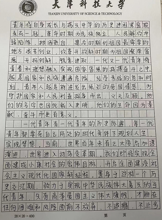 f99301166a384241aec6f75cff0d576e.png