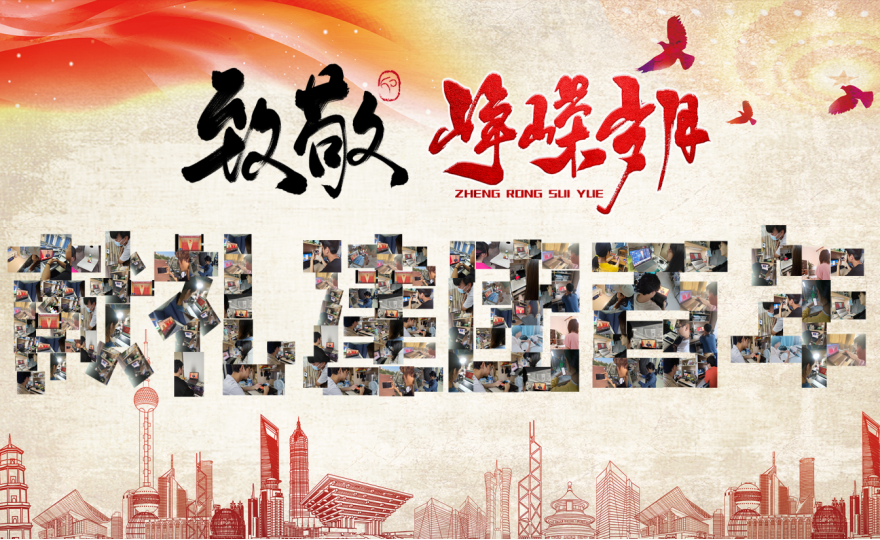 fbc158cfe98845e8a895030c808e1140.png