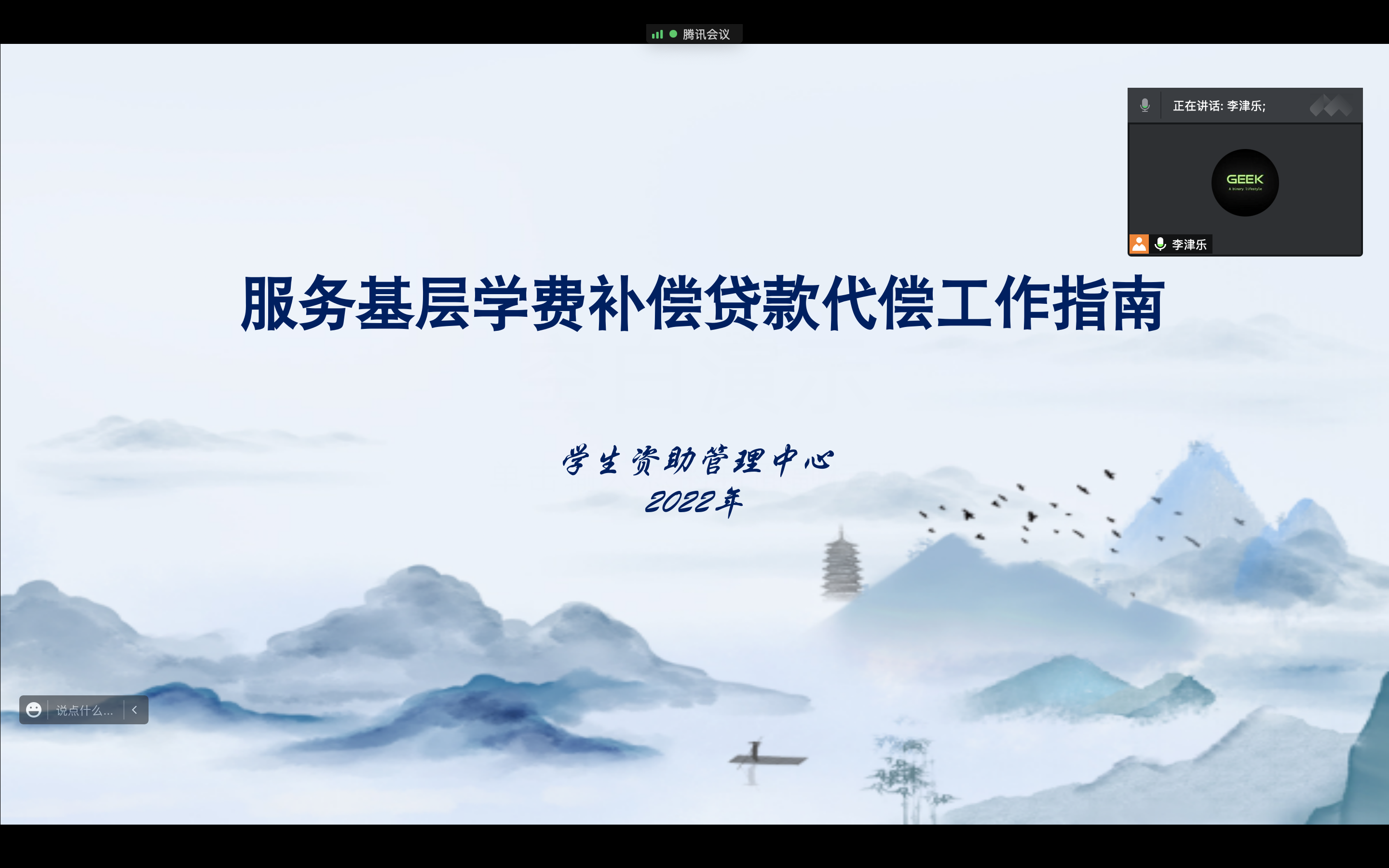 0a8e12e8a46d4f57a55501a3883100f2.png