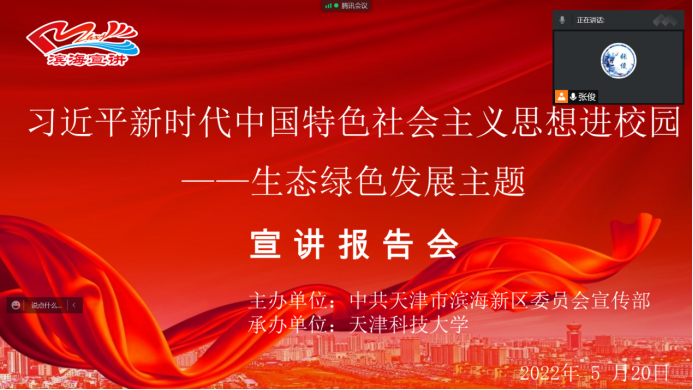1ba22cb8337446cda173c4617f7b1dc1.png