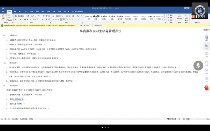 36cee65ef89e4cb3adb51c06b0e2c971.png