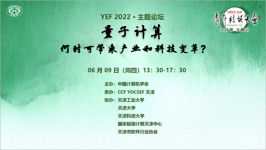37c23b04b98f44dd9233a57407e512b9.png
