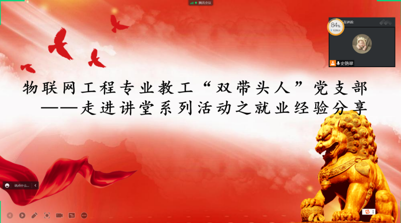 39572d1951c74451b47de902835132a3.png
