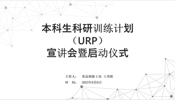 7d56de5f41144e27b7c20e795a1013cd.png