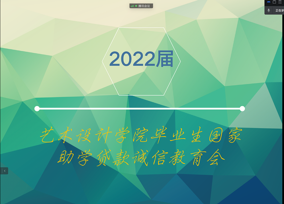 8d31e9c479374304af04f708009b7812.png