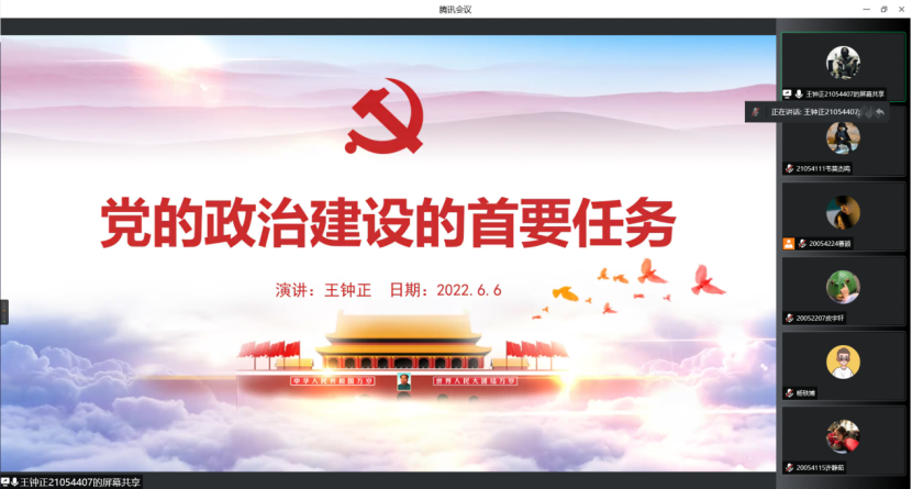 aa5720b59fde4612af2adba0d8574e67.png