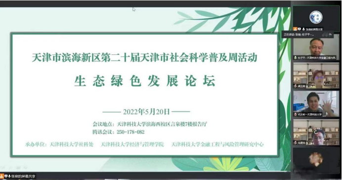 aee382e1a1da41f1beec634c592c585c.png