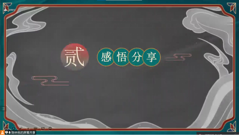 169882a5140041259314c50f97de0285.png