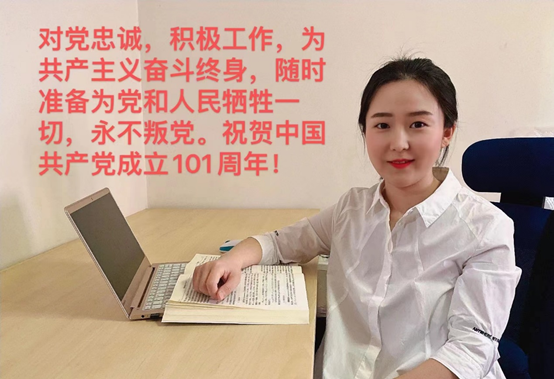 3009c1b9ff104584a9f04d6f26d08c49.png