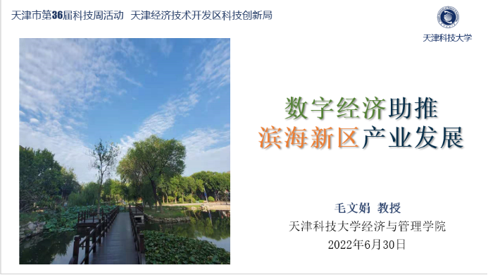 fa812f88a16b4fee9ec86a4648b4ecf4.png