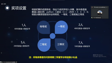 cf1b87234d7344188b2e8e2358742620.png
