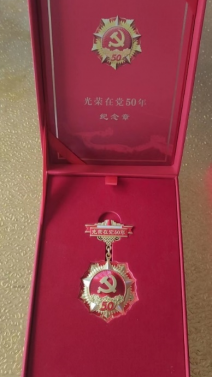 21469d1c557b4348b661ed50926d3479.png
