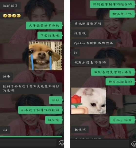 736fec5a85904a63b82cd5aa879c4b99.png