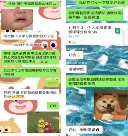 a1e4c168ae0a4b9eac3613efa36c8a1e.png
