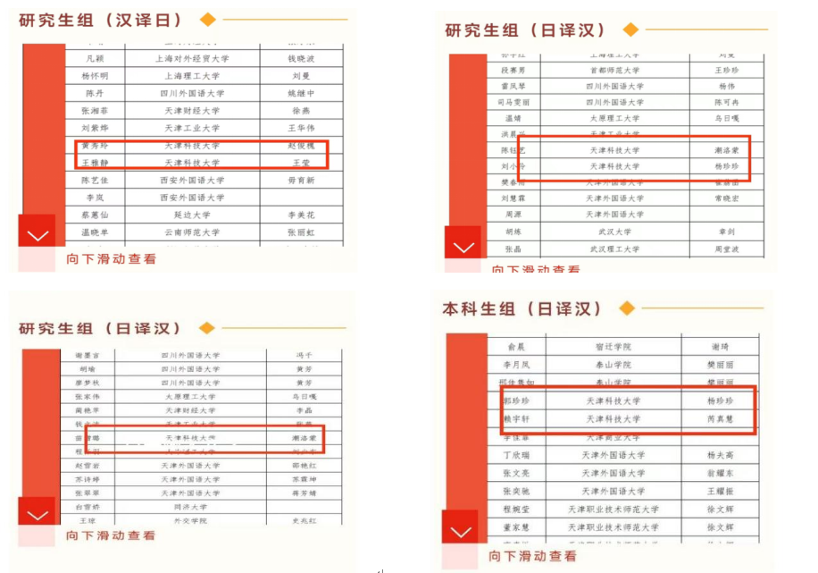 8cb9684679d6425daff49084e92d8985.png