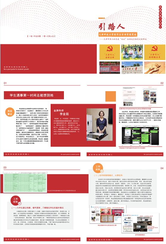 26aa90915e4948538c9d2a9c858f9d25.png 26aa90915e4948538c9d2a9c858f9d25.png