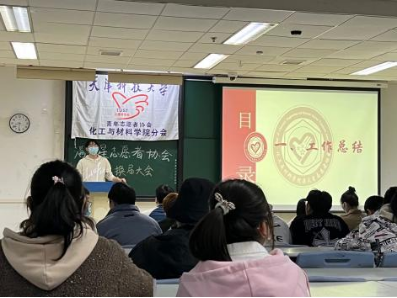 711e078a58354c11a175a4e8cc1664e3.png 711e078a58354c11a175a4e8cc1664e3.png