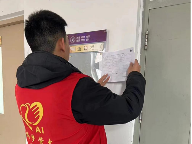 9bc0de82ee7b421781d083a860265b97.png 9bc0de82ee7b421781d083a860265b97.png