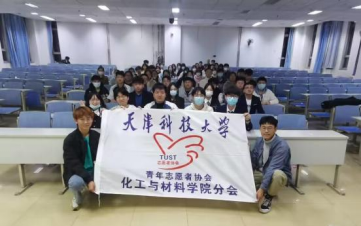 a50438dd496742669dfe016458f89ee3.png a50438dd496742669dfe016458f89ee3.png