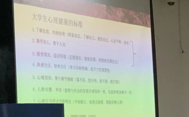 b10f83b7a6cf4a54bccdaa4c609450f9.png b10f83b7a6cf4a54bccdaa4c609450f9.png