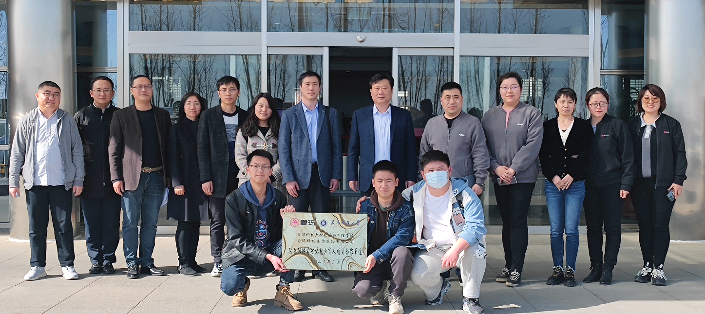 b3cb0703e88d4776ad8e6b94c9e2f614.png b3cb0703e88d4776ad8e6b94c9e2f614.png