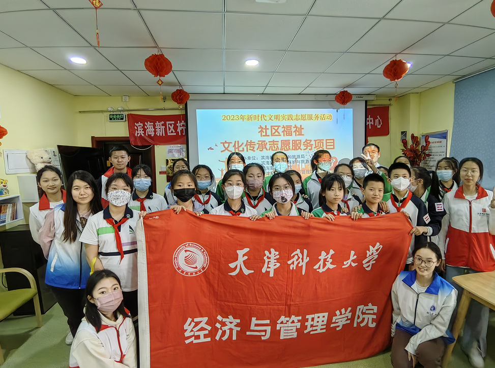 bc3b61149bc64628ad0c23a02753c5e6.png bc3b61149bc64628ad0c23a02753c5e6.png