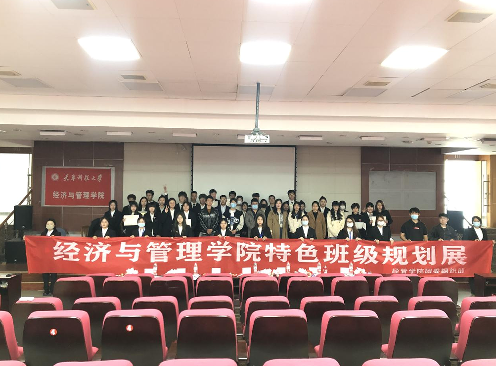 be80c9d65356457382d8a5b77770714e.png be80c9d65356457382d8a5b77770714e.png