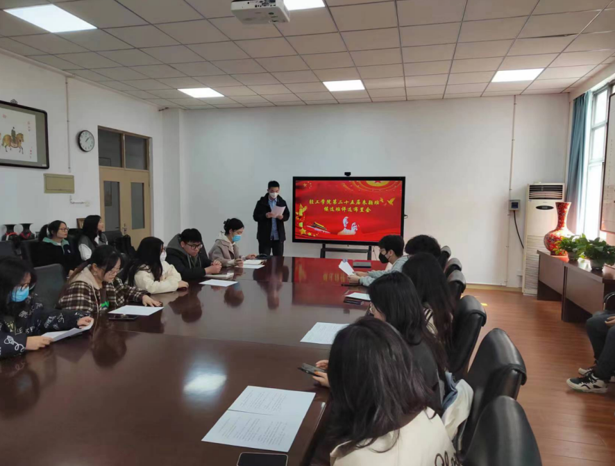 ce2b3bd207df40f4ab696efa84d06f10.png ce2b3bd207df40f4ab696efa84d06f10.png