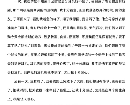 e782b6e6c01a45f29eea06bd416797ba.png e782b6e6c01a45f29eea06bd416797ba.png