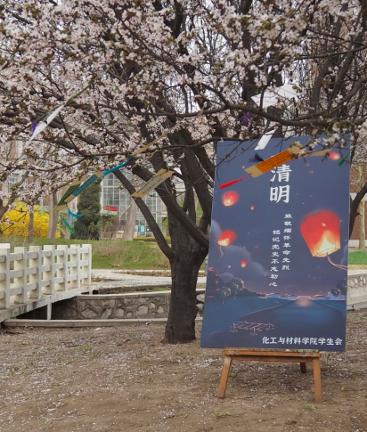 464cb37163c6435e9ab279878f25817a.png 464cb37163c6435e9ab279878f25817a.png