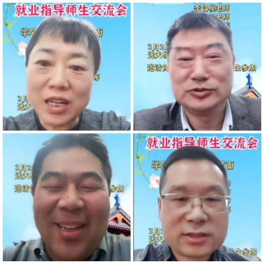 466efde3853c4266abc29f961e0c360c.png 466efde3853c4266abc29f961e0c360c.png