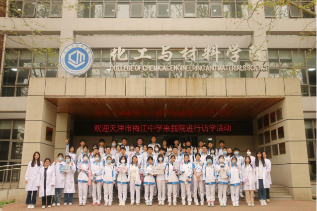 acca3960efbb4a95bba61ba160409c65.png acca3960efbb4a95bba61ba160409c65.png