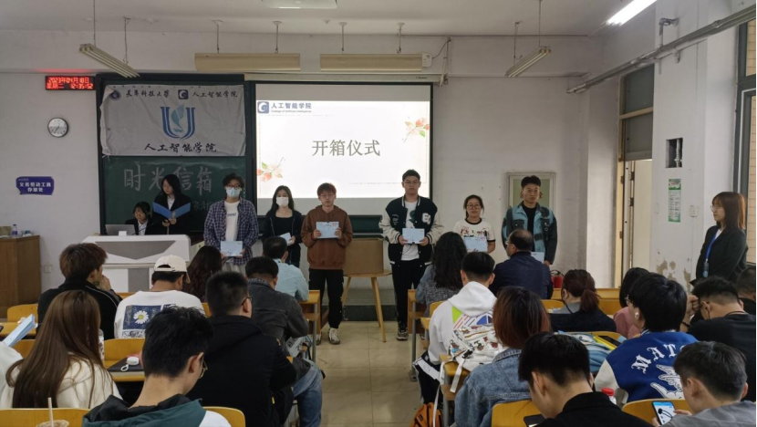 b57be51e9d774333a3bc0e83c72525bb.png b57be51e9d774333a3bc0e83c72525bb.png