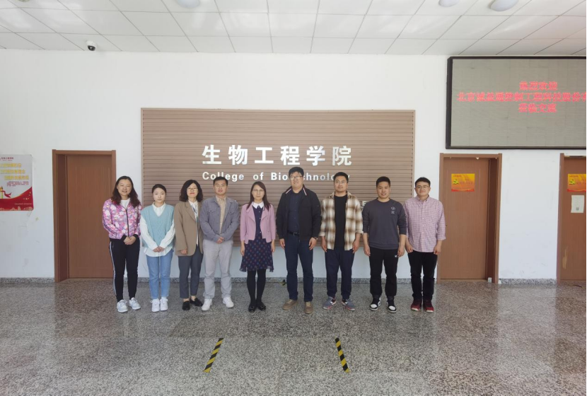 d2e201b6fd7f4739808dad192f063954.png d2e201b6fd7f4739808dad192f063954.png