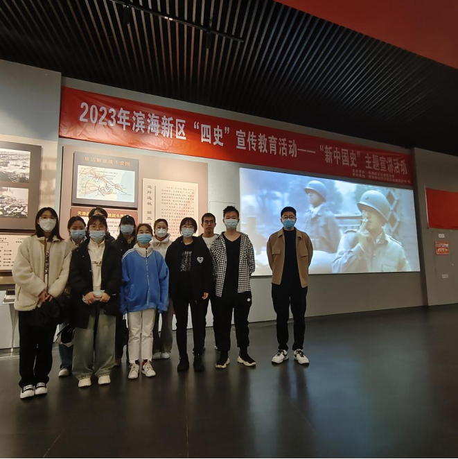 eda45ee2a62b4364b1c8290f93dce7f5.png eda45ee2a62b4364b1c8290f93dce7f5.png