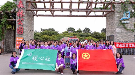 0a42e1ea6ee446bea56797ba4226363e.jpg 0a42e1ea6ee446bea56797ba4226363e.jpg