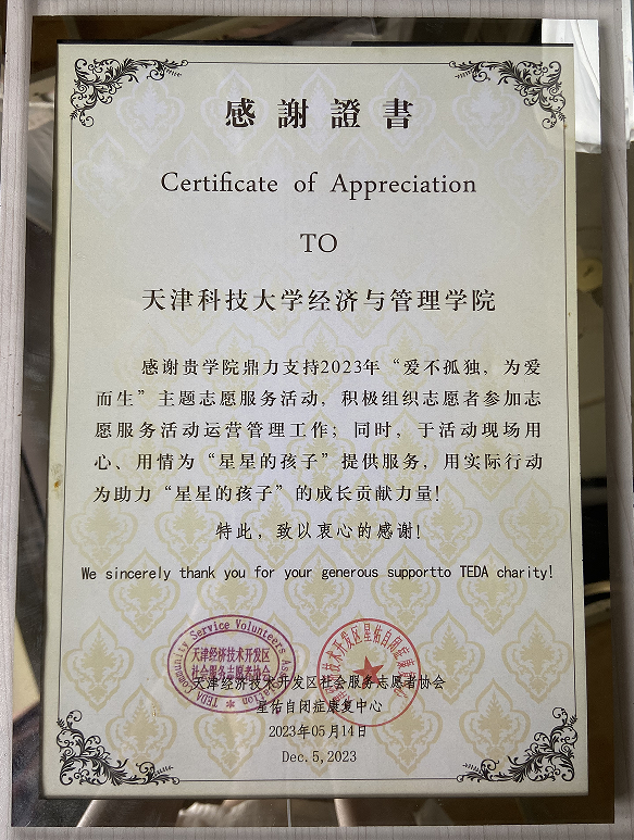 3853e0dc2bdf4523aed3050666ada532.png 3853e0dc2bdf4523aed3050666ada532.png